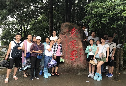 2017袁家界.jpg