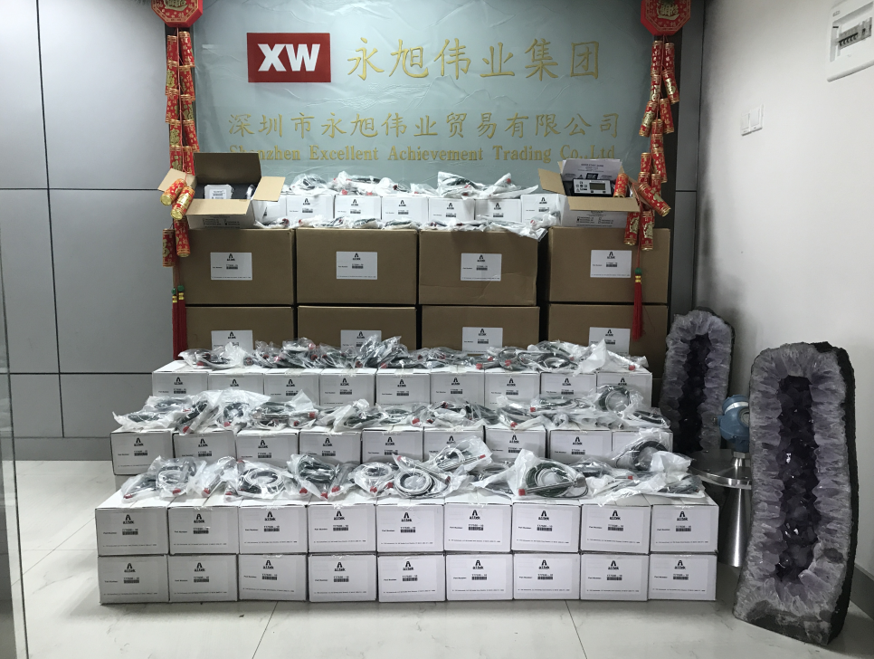 1541234325210094.png AI-TEK庫存圖片.png