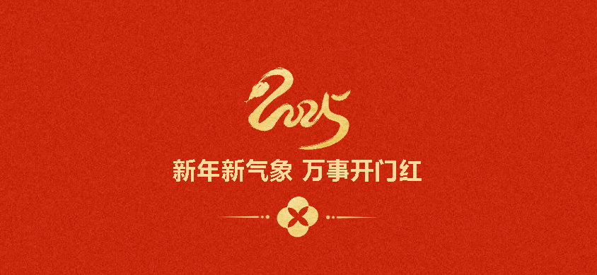 02061738820882195555.png image.png